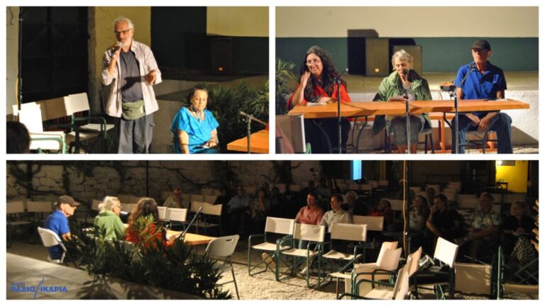 Βίντεο και φωτογραφίες από την παρουσίαση του νέου βιβλίου του Χαράλαμπου Χατζηνάκη