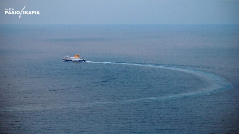 Πρόβλημα στα συστήματα κρατήσεων – Διαμαρτυρίες επιβατών για τo ακτοπλοϊκό δρομολόγιο