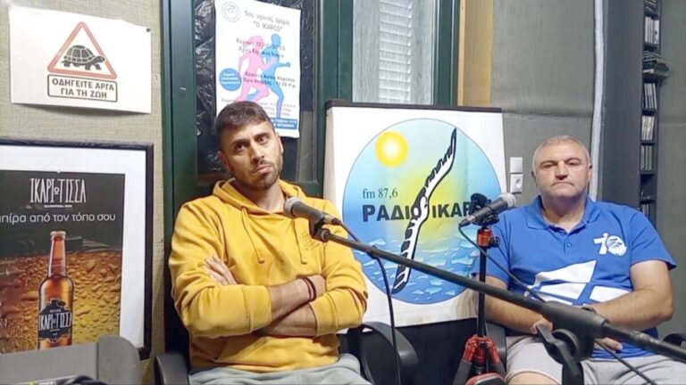 Συζήτηση για τον 5ο Αγώνα Δρόμου «Ο Ίκαρος» που θα διεξαχθεί την Κυριακή 12/10