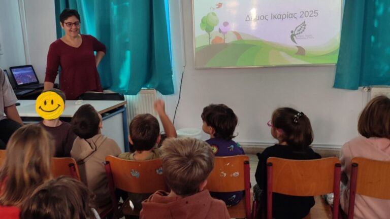 Εκπαιδευτική δράση για τη σωστή ανακύκλωση στο 2ο Δημοτικό Σχολείο Αγίου Κηρύκου