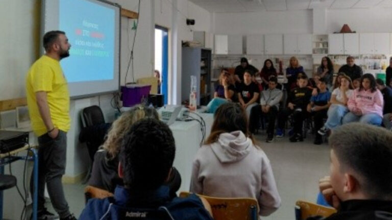 Ενημερωτική ομιλία για την εφηβεία και το αλκοόλ στον Εύδηλο από την «Ανοιχτή Αγκαλιά»