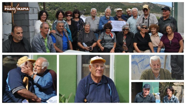 Καταφύγι: Εκδήλωση τιμής στον ξυλογλύπτη Παναγιώτη Ζαχαρίου Σαφό