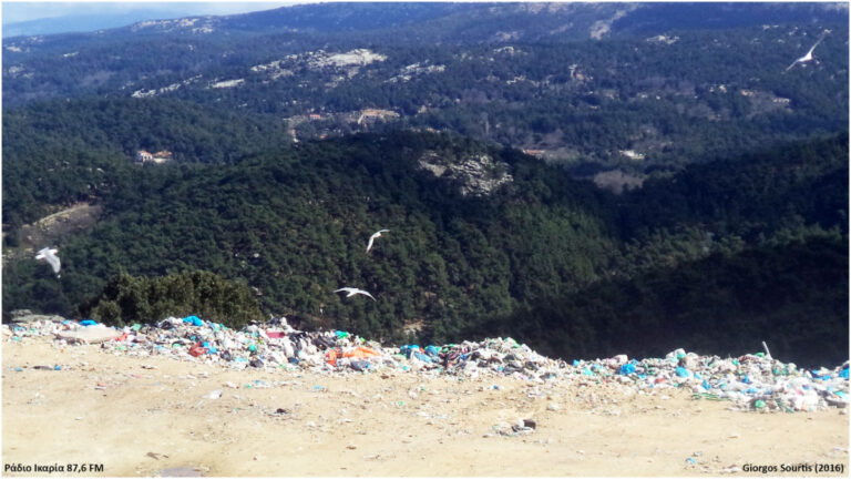 Παρέμβαση του Συλλόγου Ικαρίων Επιστημόνων για τη διαχείριση απορριμμάτων