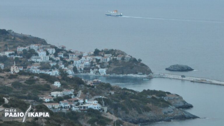 Διακοπή υδροδότησης στον οικισμό Ευδήλου λόγω συντήρησης δικτύου