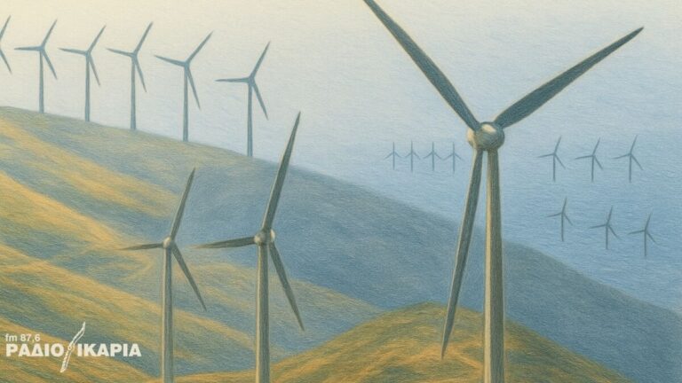 Κάλεσμα της Επιτροπής κατά των ΒΑΠΕ για τη συνεδρίαση του Περιφερειακού Συμβουλίου