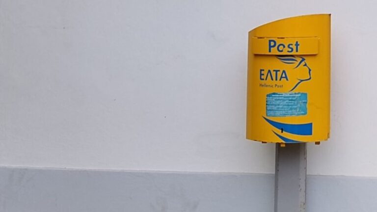 Παραιτήθηκε ο Διευθύνων Σύμβουλος των ΕΛΤΑ Γρηγόρης Σκλήκας