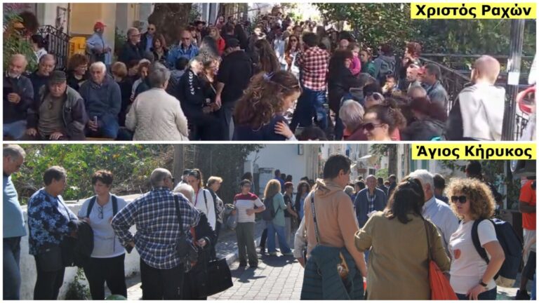 Μαζικές κινητοποιήσεις σε Ράχες και Άγιο Κήρυκο ενάντια στο κλείσιμο των ΕΛΤΑ