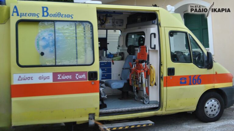 Όλες οι κλήσεις για ασθενοφόρο στην Ικαρία να γίνονται αποκλειστικά στον αριθμό 166