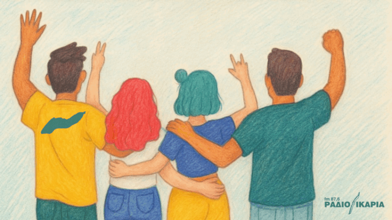 Μακαρονάδα αλληλεγγύης στο Κατσούλειο Ευδήλου την Κυριακή 28 Δεκεμβρίου