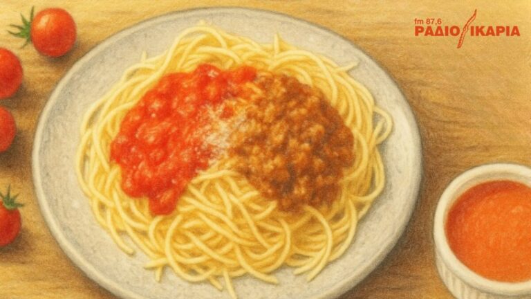 Μακαρονάδα για καλό σκοπό από τον Α.Ο. Μεσαριάς