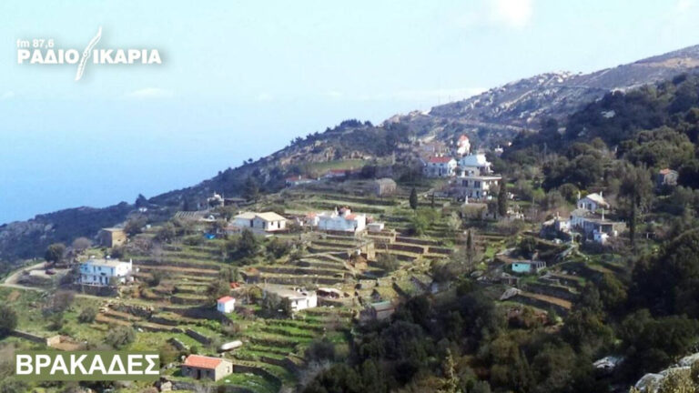 Ημερήσιο πανηγύρι των Αγίων Ταξιαρχών το Σάββατο 8 Νοεμβρίου στους Βρακάδες