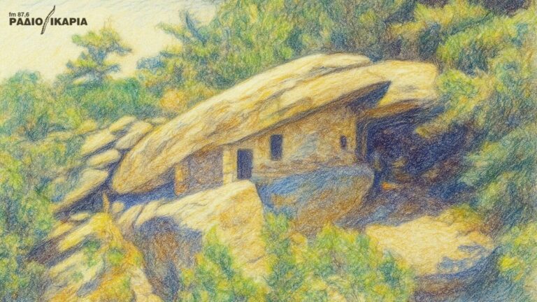 Η Οσία Θεοκτίστη και η Μονή της Πηγής μέσα από το βλέμμα της Χαρούλας Κοτσάνη