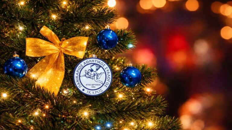 Απόψε με ζωντανή μουσική στο Χριστουγεννιάτικο Ρεβεγιόν του Ίκαρου
