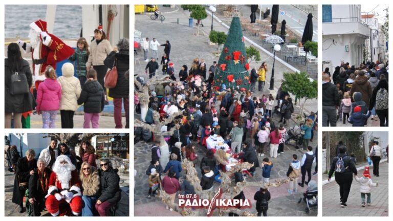 Χαρά και χαμόγελα με τον σάκο του Αϊ-Βασίλη γεμάτο δώρα για τα παιδιά