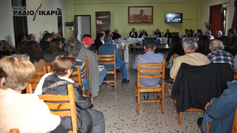 Συνεδρίαση του Περιφερειακού Συμβουλίου με συμμετοχή φορέων και ανοιχτά ζητήματα