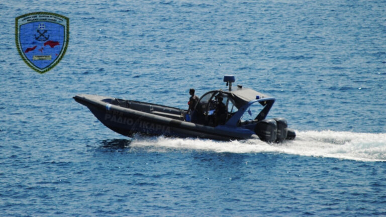 Τραγωδία στην Ικαρία: Επιχείρηση έρευνας και διάσωσης στην παράκτια περιοχή της Αγίας Κυριακής