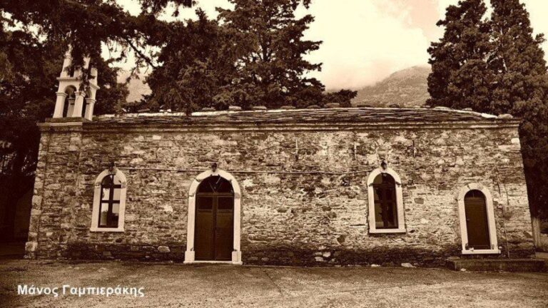 Ημερήσια συνεστίαση στον Ξυλοσύρτη ανήμερα της γιορτής των Τριών Ιεραρχών