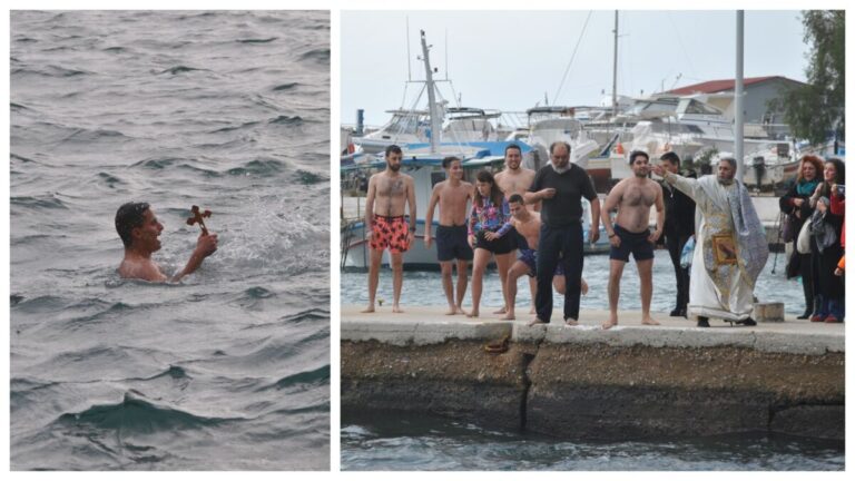 Με θρησκευτική κατάνυξη ο Αγιασμός των Υδάτων ανήμερα των Θεοφανείων