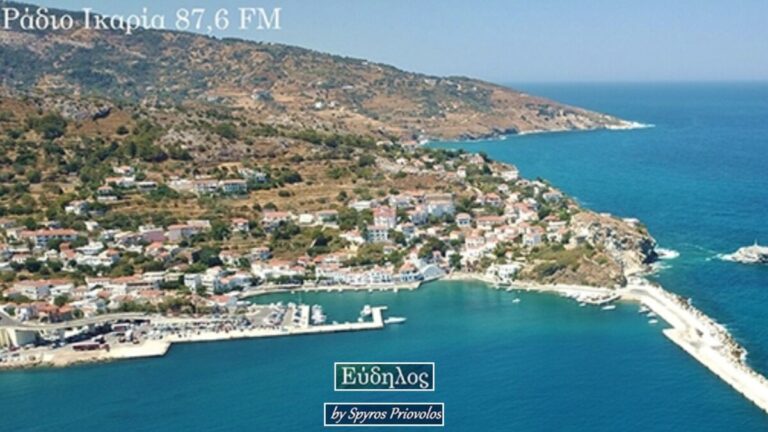 Αναβολή της Προσυνεδριακής Ολομέλειας του ΠΑΣΟΚ στον Εύδηλο λόγω καιρικών συνθηκών