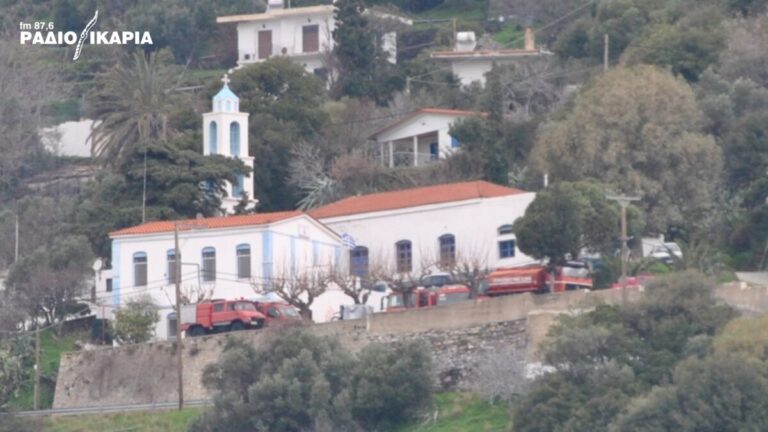 Ευχαριστήρια επιστολή του Πυροσβεστικού Κλιμακίου για δωρεά του Γεωργίου Κουλουλία