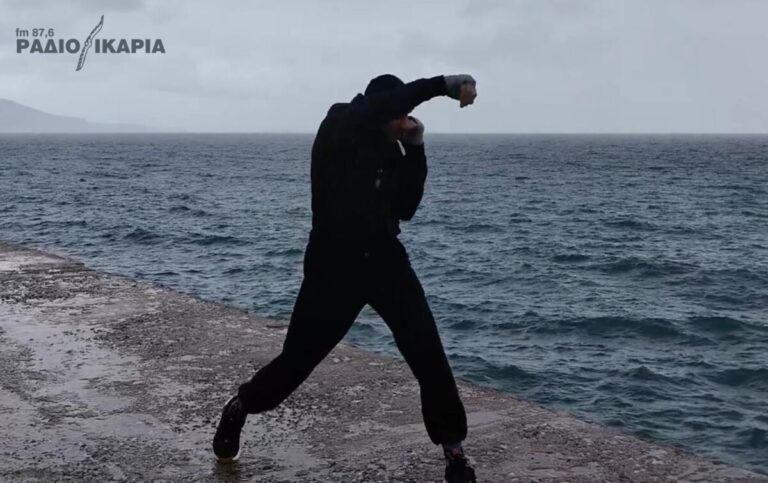 Η Ικαρία στο Σικάγο: Η «τελευταία υπόκλιση» του Ισίδωρου Μπινίκου στο Midwest Boxing Showcase