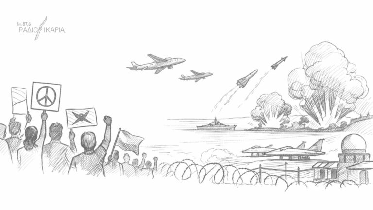 Αντιπολεμικό συλλαλητήριο την Τετάρτη 18 Μαρτίου στις 19:00 στην πλατεία Ευδήλου