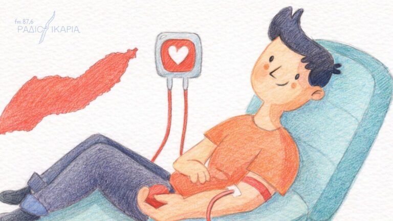 ΕΠΕΙΓΟΝ: Έκκληση για αίμα για συμπατριώτισσα μας στο Λαϊκό Νοσοκομείο