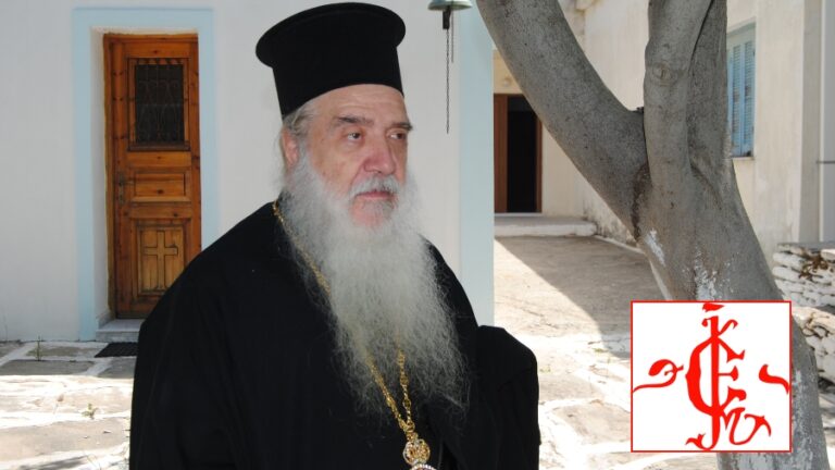 Ποιμαντική περιοδεία και βραβεύσεις αριστούχων μαθητών από τον Σεβασμιώτατο κ.κ. Ευσέβιο