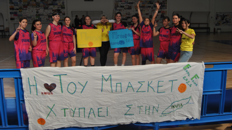 Final 4 Εφήβων & Νεανίδων: Τα αποτελέσματα της 1ης ημέρας και το πρόγραμμα των αγώνων