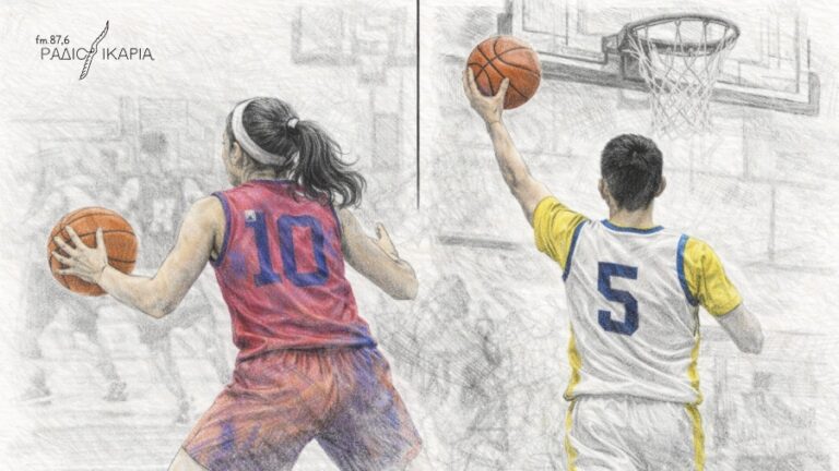 Πρωταθλήματα Καλαθοφαίρισης Σάμου: Στην κορυφή έφηβοι και νεάνιδες του Πράμνου