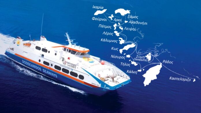 Start of weekly routes for the Dodekanisos Pride speedboat