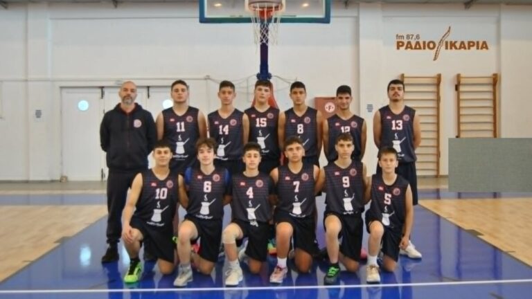 Ηρακλής Ικαρίας και Αναγέννηση Σάμου στον τελικό καλαθοσφαίρισης παίδων