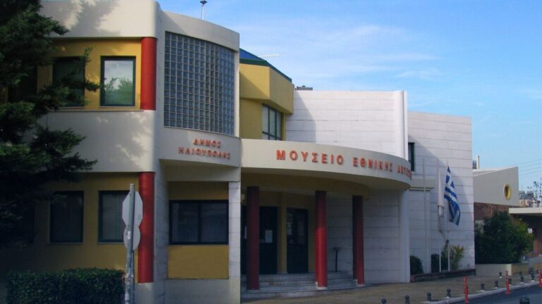 Ικαριώτικο άρωμα σε παρουσίαση νέου βιβλίου για την Καισαριανή του ιστορικού Σπύρου Τζόκα