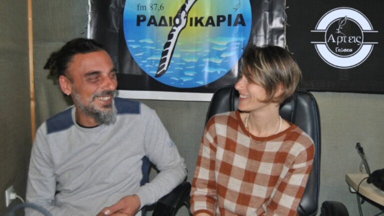Παραδοσιακή οικογιορτή στον Άγιο Πολύκαρπο Ραχών