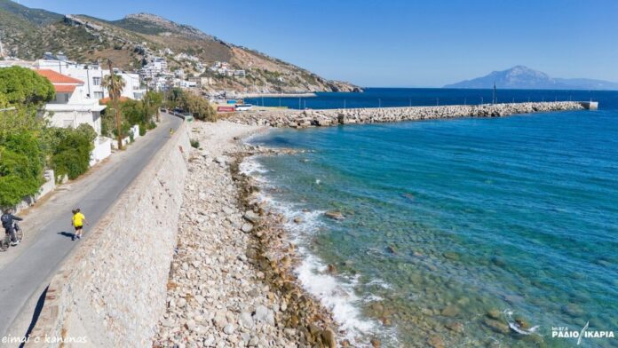 Agios aerial