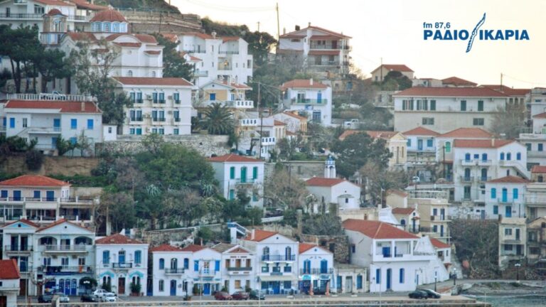 Ηλεκτρονικός διαγωνισμός για την κατασκευή στέγης στο παλιό Δημαρχείο Ευδήλου