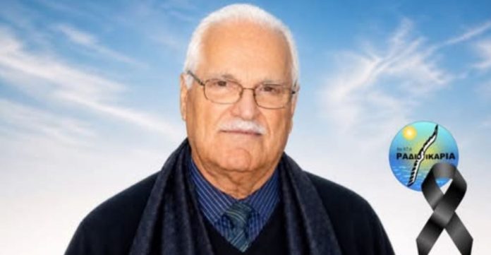 Lefteris Koutoufaris - The Ikarian community honors the memory