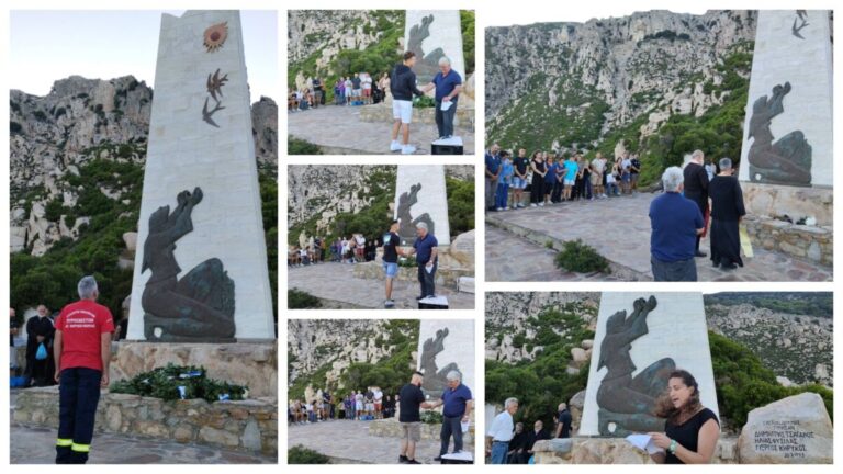 33 χρόνια από την πυρκαγιά του 1993, τιμή στα 13 θύματα