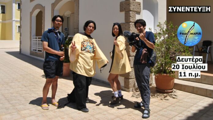 Interview with the Japanese public television crew on Monday, July 20