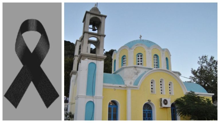 Απεβίωσε σε ηλικία 102 ετών η Τούλα Βαρδαρού, το γένος Μαυρογιώργη