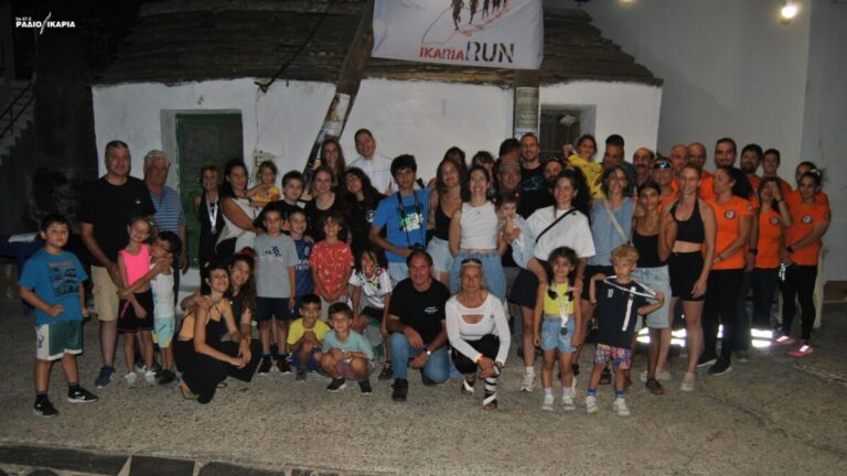 Το 13ο Ikaria Run στην Πλαγιά και ο περίπατος των 2 χιλιομέτρων