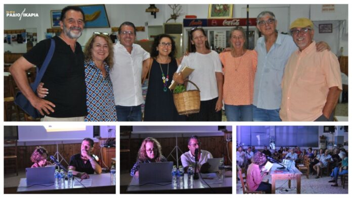 A tribute event for Sosa Berni Plakida in Xylosyrti
