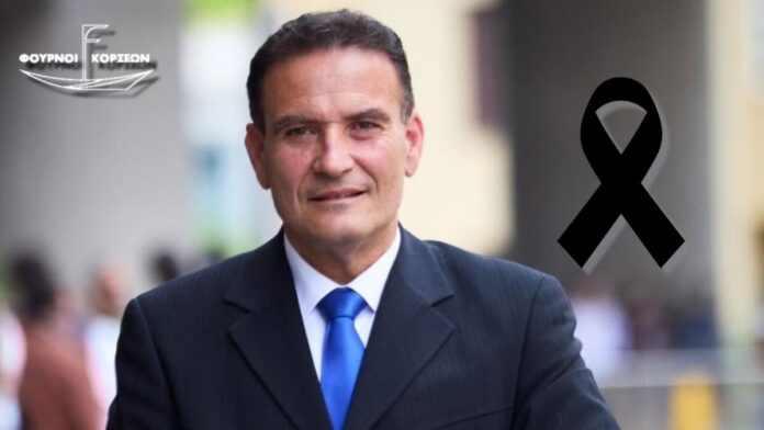 Fournoi Korseon mourns the death of its mayor, Dimitris Karydis