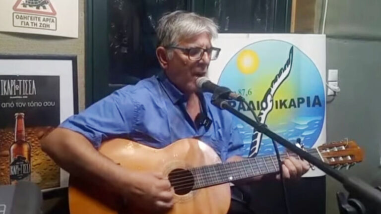 Συνέντευξη με τον Ικάριο μουσικοσυνθέτη Στέφανο Γεωργιάδη