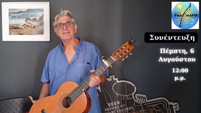 Interview-with-Stefanos-Georgiadis