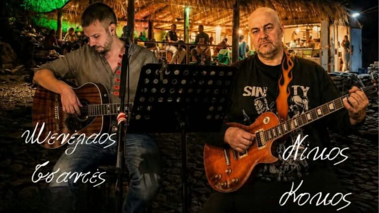 Το Marabu Beach Bar φιλοξενεί τους Μενέλαο Τσαντέ και Νίκο Κούβαρη