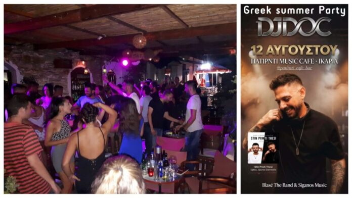 Patirdi-Xristos-Rachon2