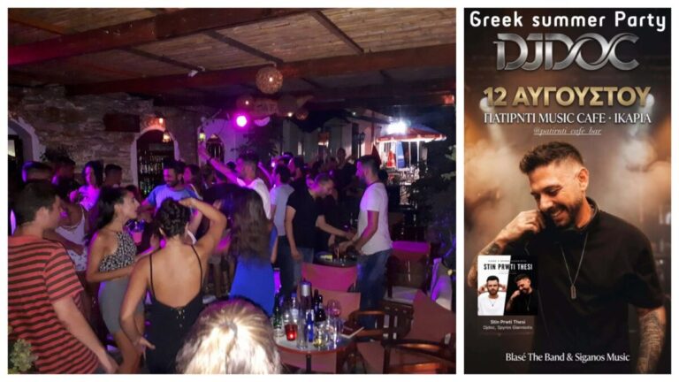 Τετάρτη 12 Αυγούστου ο κορυφαίος DjDoc στην καρδιά του Χριστού Ραχών