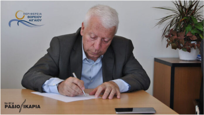 Konstantinos Moutzouris