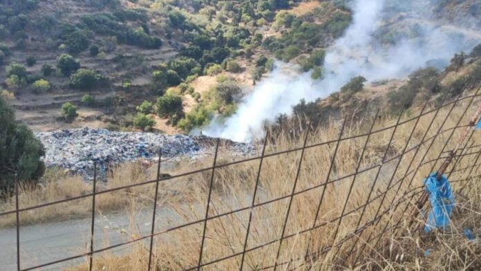 Uncontrolled Waste Disposal Site